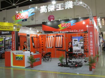 ［Taipei AMPA 2018］Nangang Exhibition Hall APR.11-14