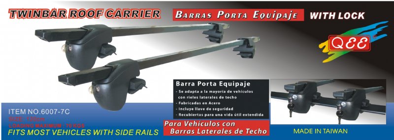 Roof Bars universal for car with side rail bar (With Key) QEE
